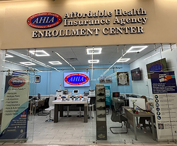 AHIA Laredo - Inside HEB